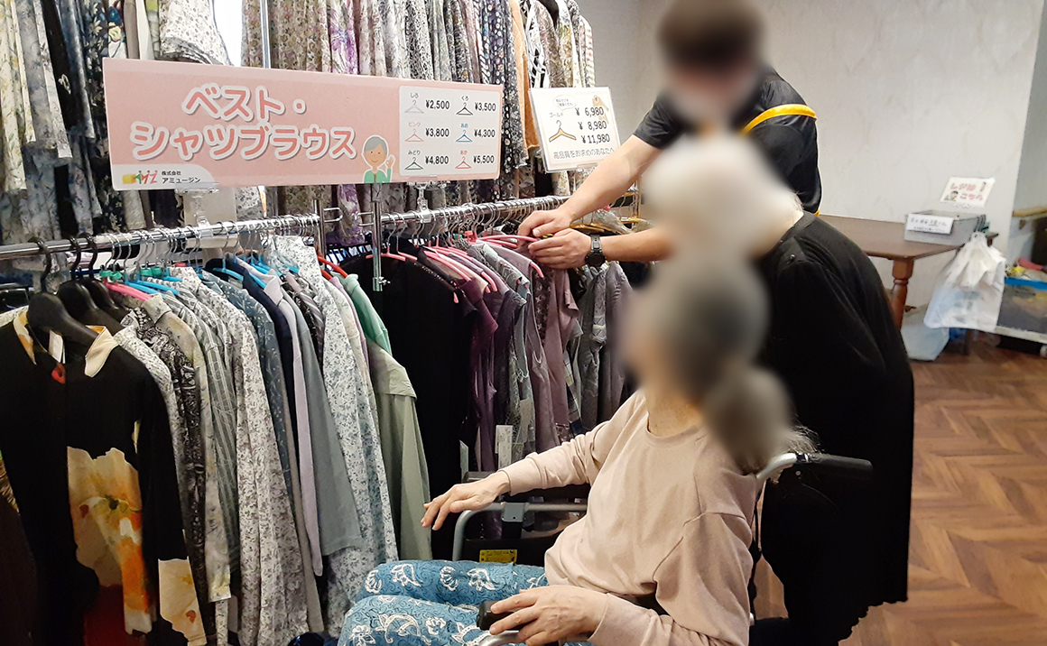 先日百貨店にて購入 ファミリア カスタムチャーム 先日みらい百貨店で